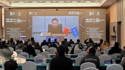 不忘初心,砥砺前行 | 2022年中 国顶墙门窗行业年会圆满召开